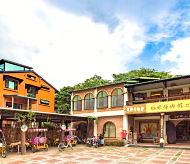 稻米原鄉館